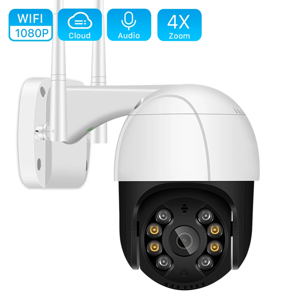 Les meilleures caméras de surveillance extérieures connectées